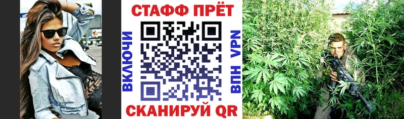 Купить наркотик аптеки Задонск kraken ТОР  Амфетамин  ГАШ  Канабис 