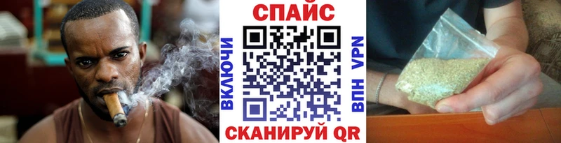 Бутират буратино KRAKEN сайт Задонск