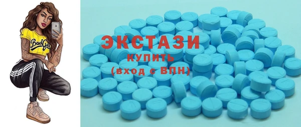каннабис Беломорск