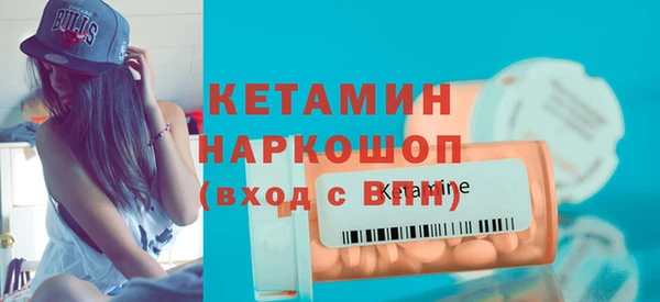 кокаин премиум Белоозёрский