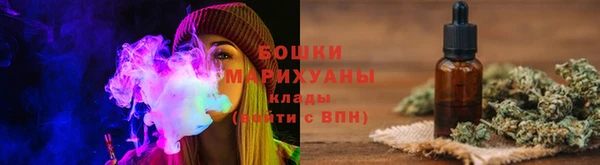 кокаин премиум Белоозёрский