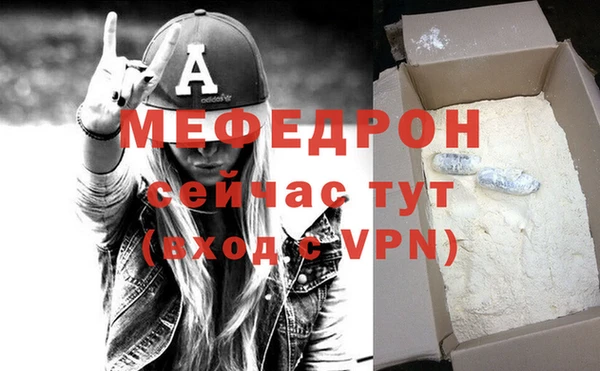 кокаин премиум Белоозёрский