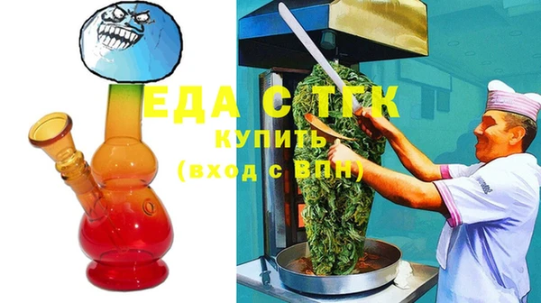 кокаин премиум Белоозёрский