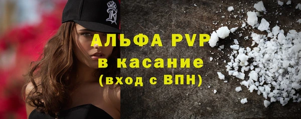 ешки Балабаново