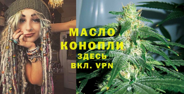 кокаин премиум Белоозёрский
