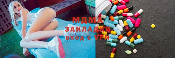 кокаин премиум Белоозёрский