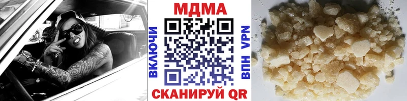 МДМА VHQ OMG как войти Задонск где купить наркотик