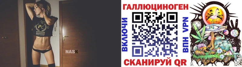 купить наркотики сайты  Задонск  сайты даркнета официальный сайт  Галлюциногенные грибы MAGIC MUSHROOMS 